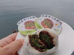 -满记甜品(湖滨店)