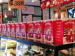 -味多美蛋糕(灯市口店)