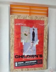 -单色舞蹈