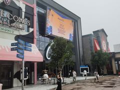 -城市大道红炉披萨烘焙坊