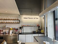 -明谦·Coffee&Cocktail Bar(美您公园店)