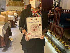 -便宜坊烤鸭店(科创店)