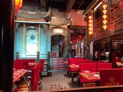 -红运火锅·中国名火锅·国风演绎(省体店)