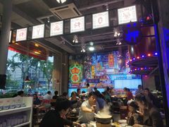 大堂-捞围鲜·港式打边炉(海阳路店)