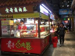 -东门町美食街