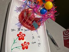 -海底捞火锅(青悦城店)