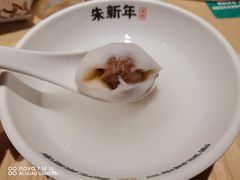 -朱新年·苏式汤团·面点(北寺塔店)