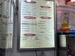 -阿姨奶茶专卖(舌涧道杭州惠民路创始店)
