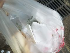 -杨天玉腊牛羊肉