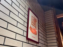 -凤吉园乌拉满族火锅中华老字号(繁荣路店)