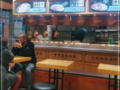 -三千粉牛肉米粉(来客茂店)