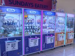 -爱玩嘉年华(江北一店)