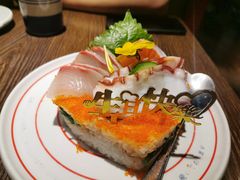 -大雄寿司(中华广场店)