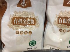 -Olé精品超市(沈阳万象城店)