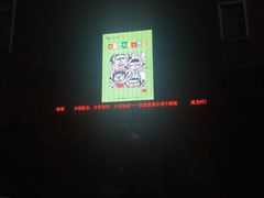 -徐汇艺术馆