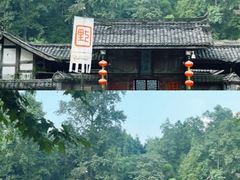 -雅安上里古镇