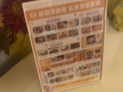 -泽西岛·影院沐足SPA(西大街店)