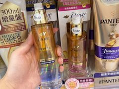 -万宁(上水广场店)