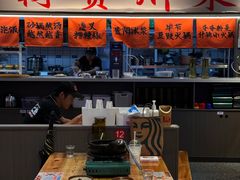 -黔二妞地摊火锅(龙华清湖店)
