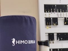 -海马体照相馆(成都来福士广场店)