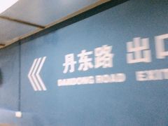 -滨江国际广场-地下停车场