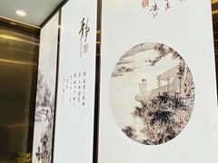 -五谷屯私房菜·始于2005(中山陵童卫路店)