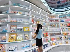 -明日世界电玩城(之心城店)
