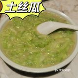 大厂互联网范儿的湘菜馆-越恰越香