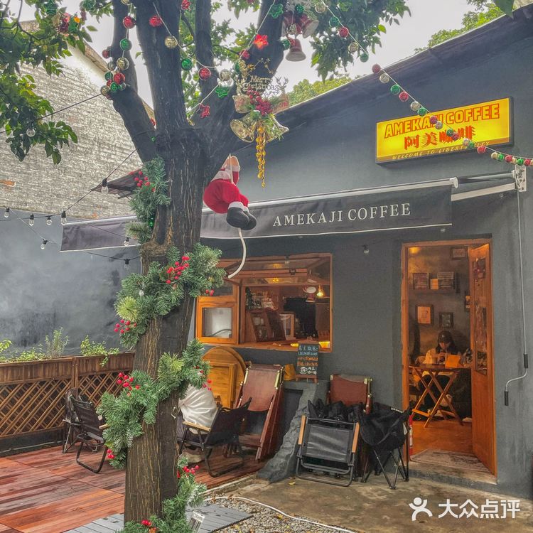 顺德新店｜老板说： 别看外面挺破烂的，其实里里面也挺破烂的🏍️