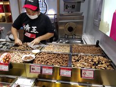 -琦王花生(南翔印象城店)