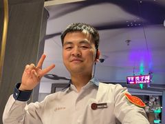 -海底捞火锅(外滩店)
