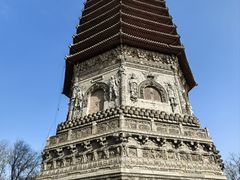 -玲珑塔公园