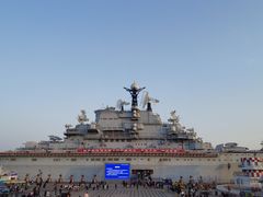 -泰达航母主题公园