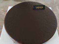 -第戎蛋糕(恒隆广场店)