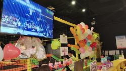 -蹦蹦跳跳(新奥购物中心店)