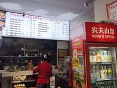 -秦云老太婆摊摊面(观音桥店)