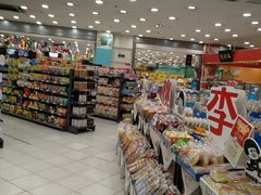 -华润万家(凯德和平广场店)