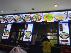 -秦云老太婆摊摊面(磁器口店)