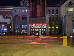 -大秦瓦罐(光谷大街店)