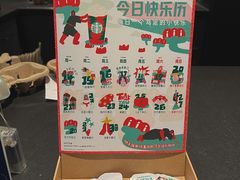 -星巴克(杭州湖滨银泰E区店)