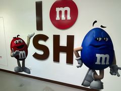 -m豆巧克力世界(上海世茂广场店)