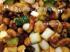 -严记小天府酸菜鱼(西四路店)