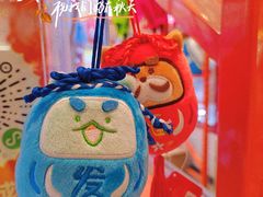 -LLJ夹机占(清河万象汇店)