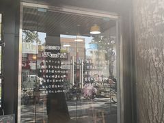 门面-乐达酸菜鱼面(山师东路店)