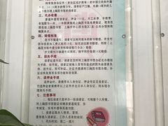-曹家渡街道图书馆
