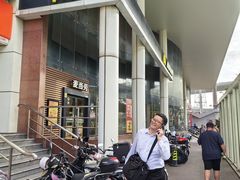 -麦当劳(虹梅路地铁站店)