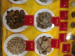 -光德坊中医馆
