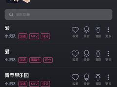-酷秀KTV(五道口店)