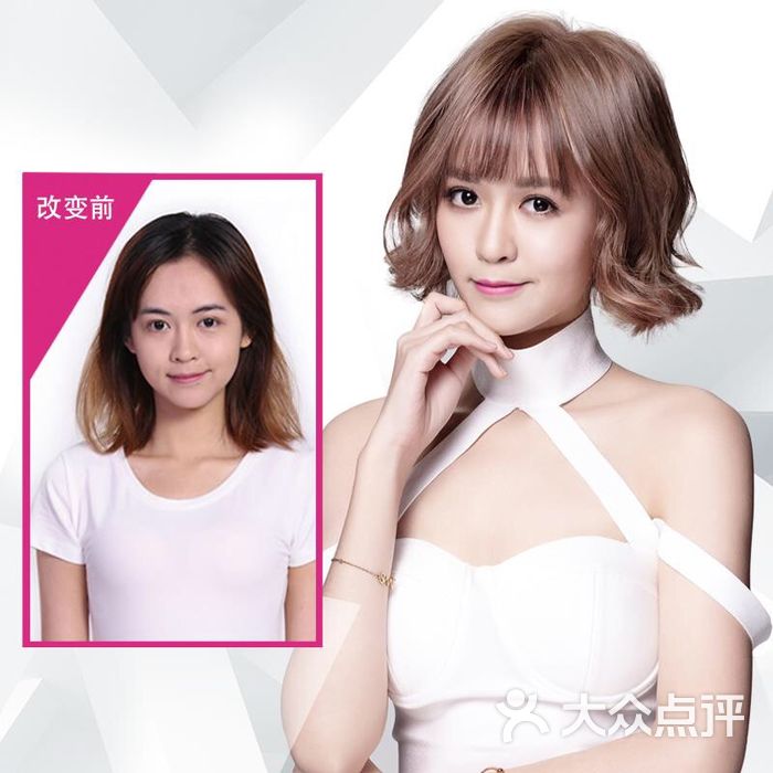 肯洲美发学院