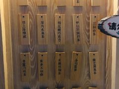 -厝内小眷村(西单大悦城店)